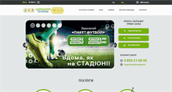 Desktop Screenshot of domtele.com